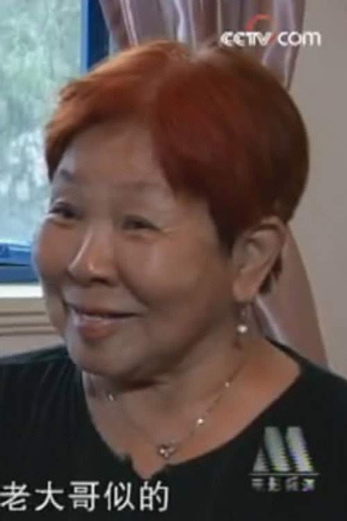Photo of 潘我源, Acting