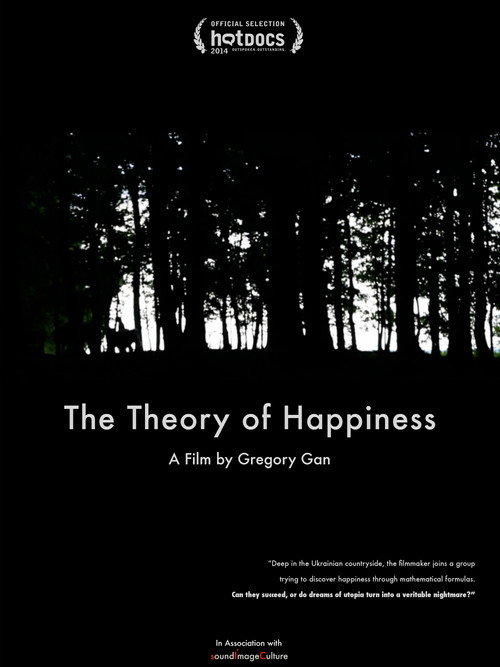 Movie poster for Theory of Happiness (2014)