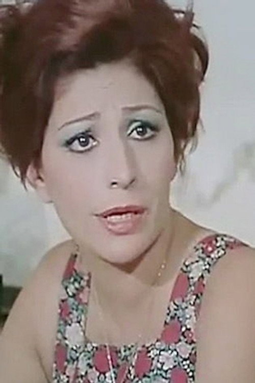 Photo of Nagwa Saleh, Acting