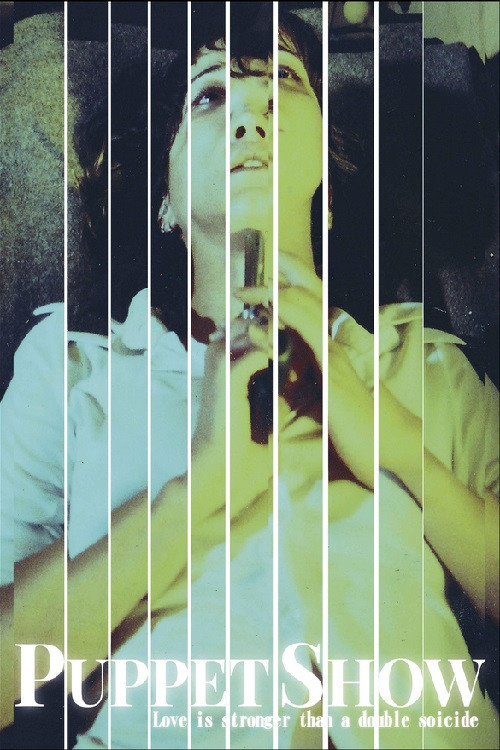 Movie poster for Puppet Show (2000)