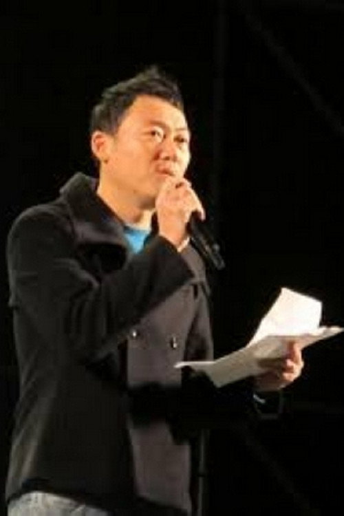 Photo of Huang Wan Bo, Creator