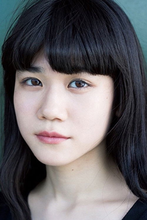 Aino Kuribayashi profile