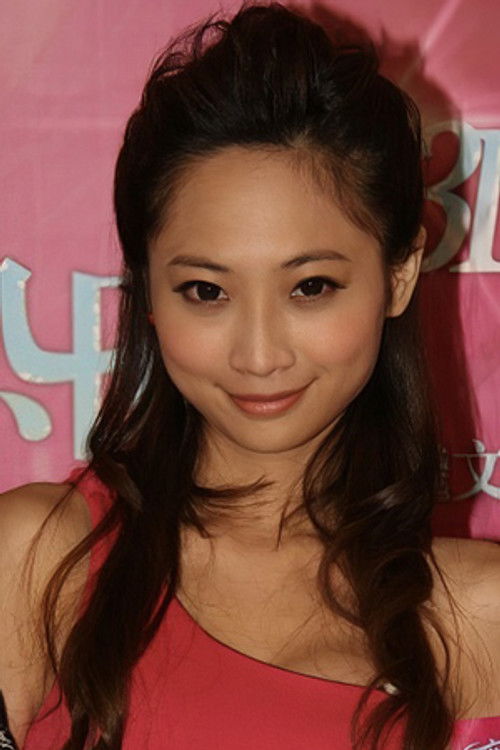 Photo of Lee Ko-Chu, Acting