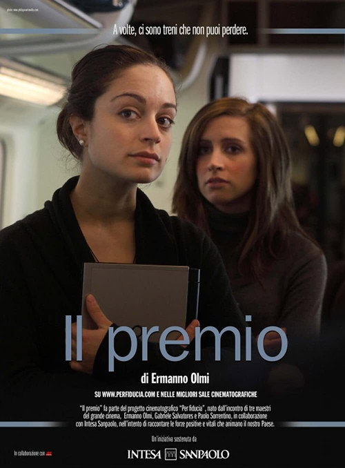 Movie poster for The Award (2009)