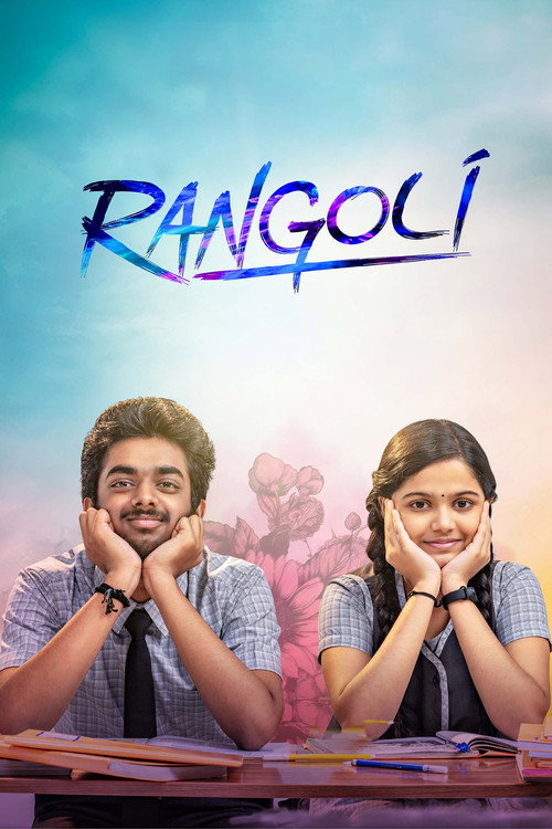 Movie poster for Rangoli (2023)