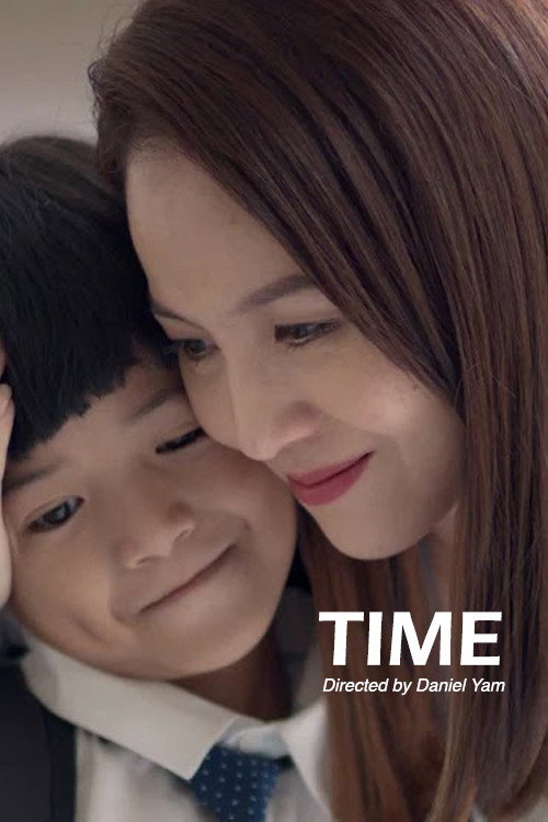 Movie poster for Time (2017)