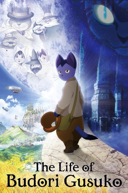Movie poster for The Life of Budori Gusuko (2012)