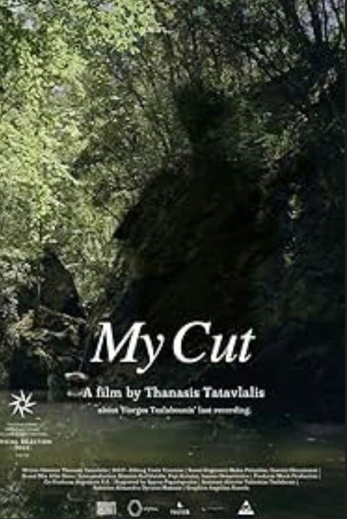 Movie poster for My Cut (2023)