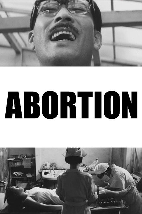 Movie poster for Abortion (1966)