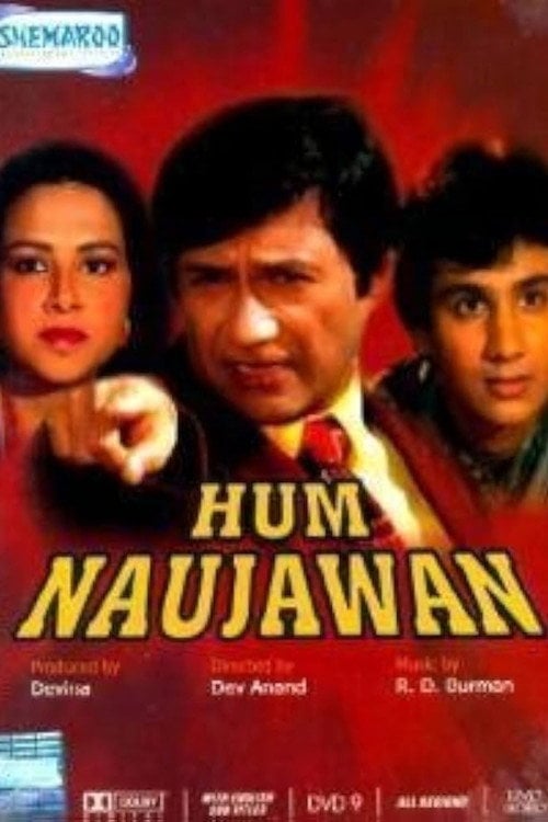 Movie poster for Hum Naujawan (1985)