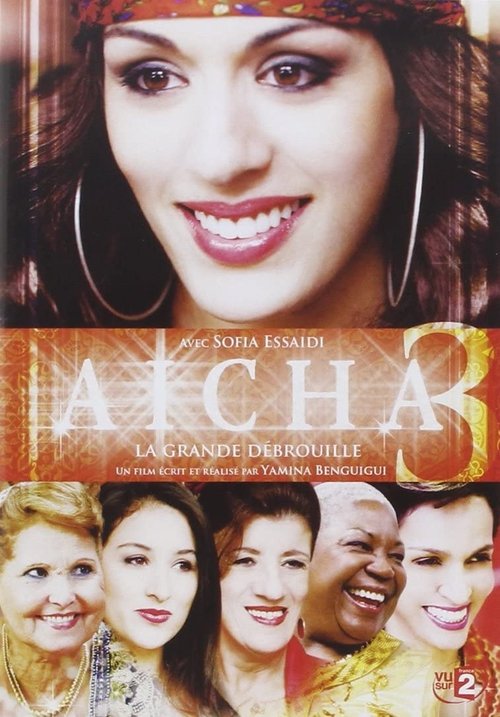 Movie poster for Aïcha : La grande débrouille (2011)