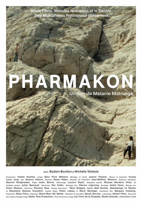 Movie poster for Pharmakon (2023)