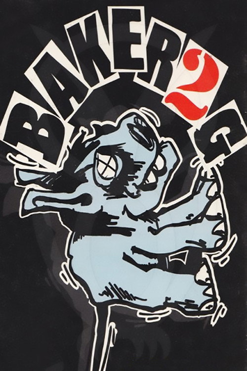 Movie poster for Baker 2G (2000)