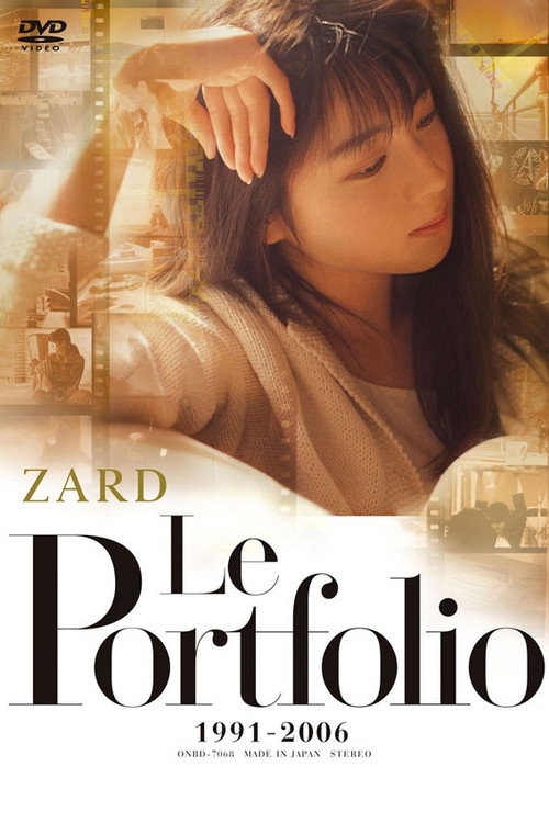 Movie poster for ZARD Le Portfolio 1991-2006 (2006)