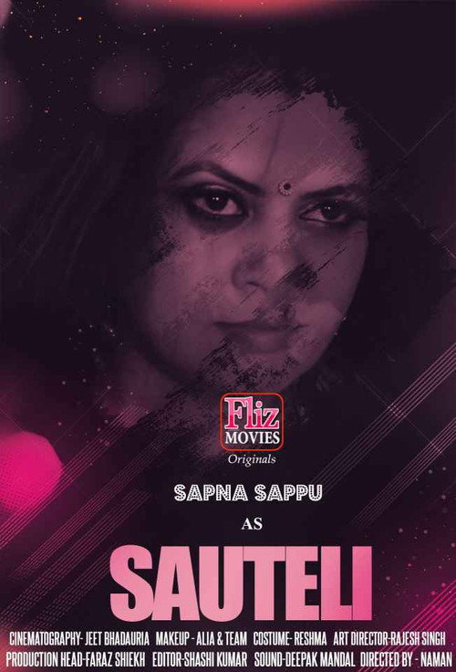 Series poster for Sauteli (2020)