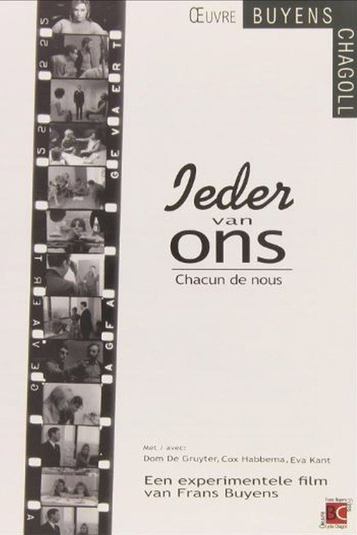 Movie poster for Ieder van ons (1971)