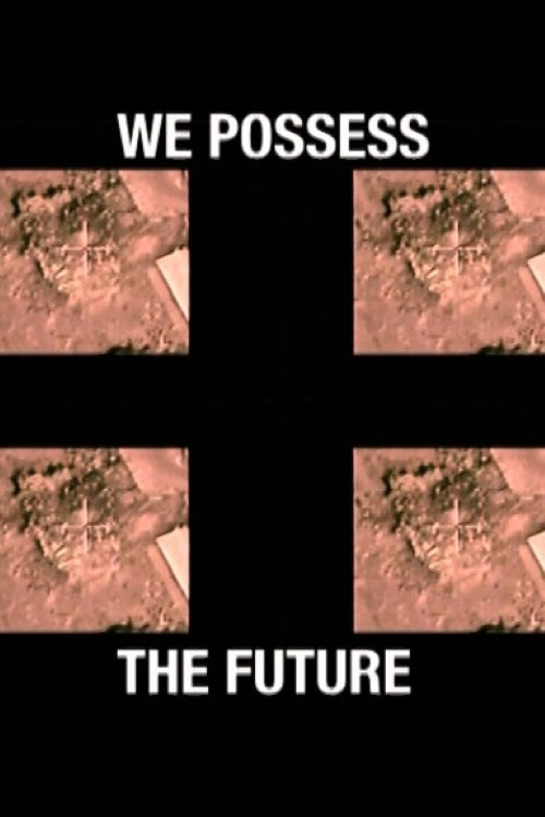 Movie poster for The Pentagon TV Commercials (2004)
