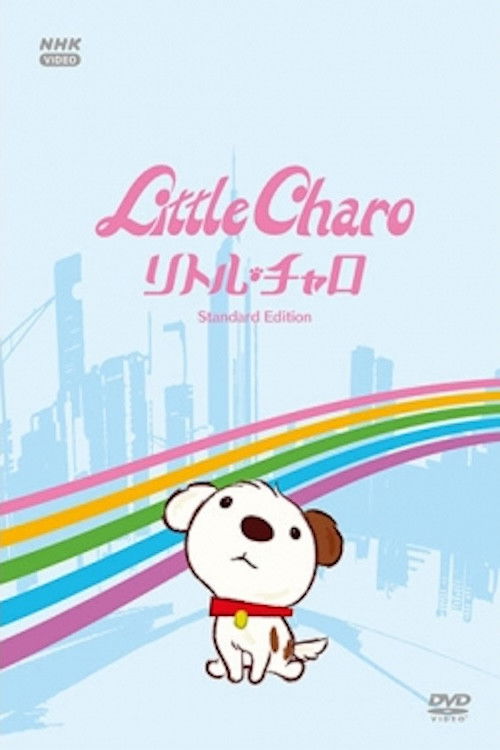 Little Charo poster