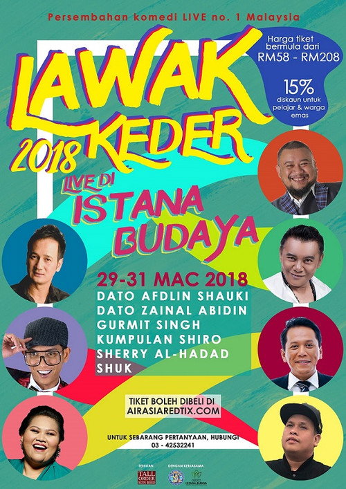 Movie poster for Lawak Ke Der 2018 (2018)