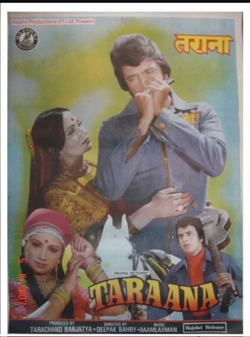 Movie poster for Taraana (1979)
