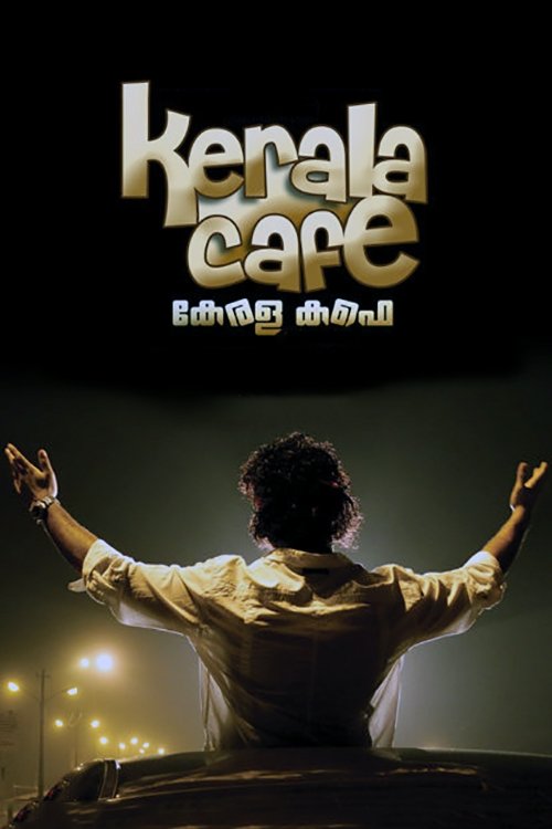 Movie poster for Kerala Cafe (2009)