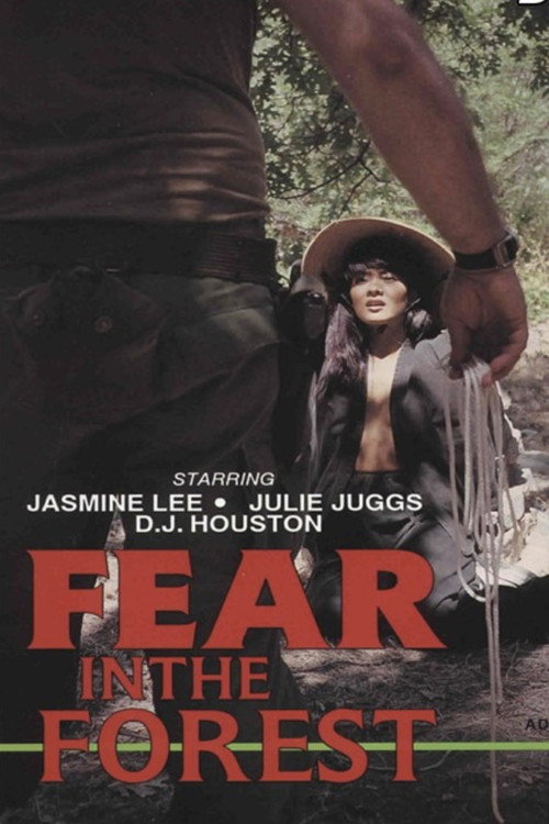 Movie poster for Fear in the Forest (1993)
