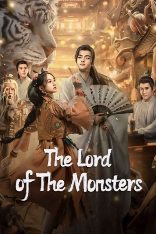 Movie poster for The Lord of the Monsters (2024)