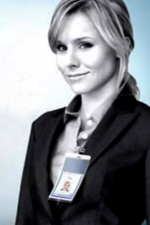 Movie poster for Veronica in the FBI (2007)