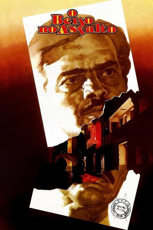 Movie poster for The Kiss (1981)