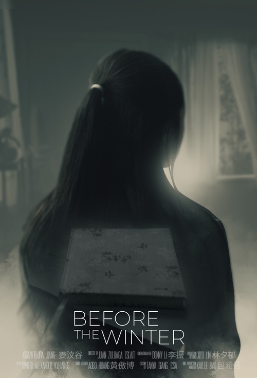Movie poster for Before the Winter (2024)