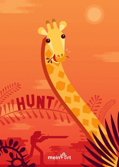 Movie poster for Hunt (2015)