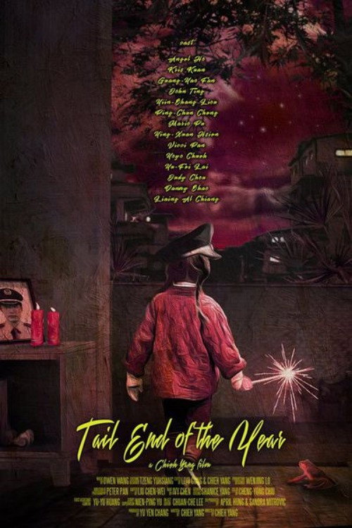 Movie poster for Tail End of the Year (2018)