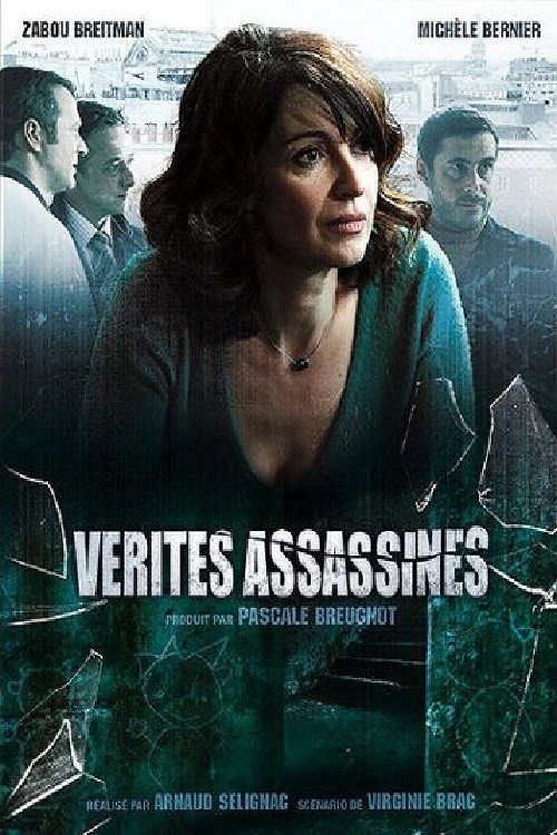 Movie poster for Vérités assassines (2007)