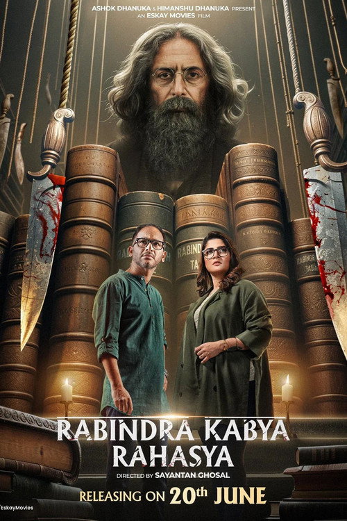 Movie poster for Rabindra Kabya Rahasya (2025)