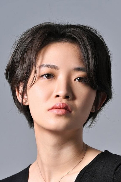 Photo of Nina Huang, Acting