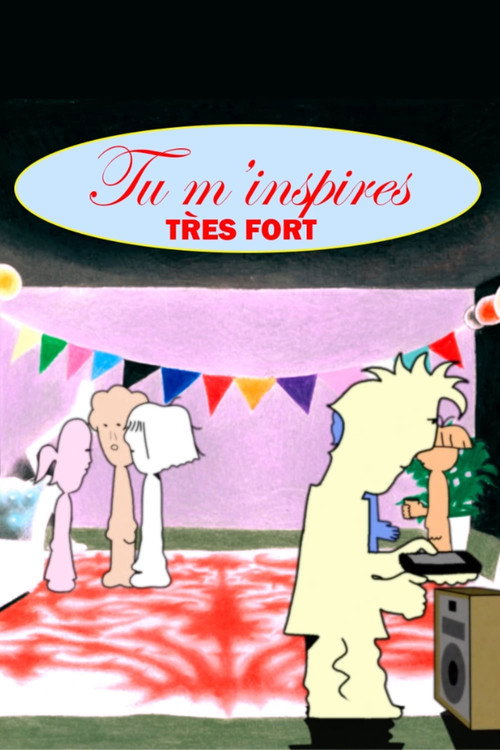 Movie poster for You inspire me very much (2023)