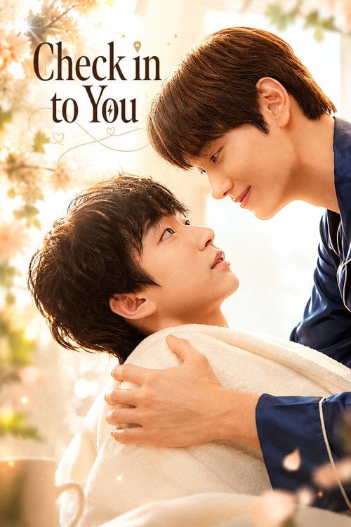 Series poster for Check In to You (2026)
