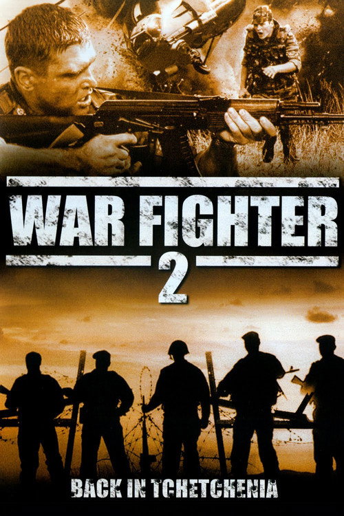 Movie poster for Breakthrough (2005)