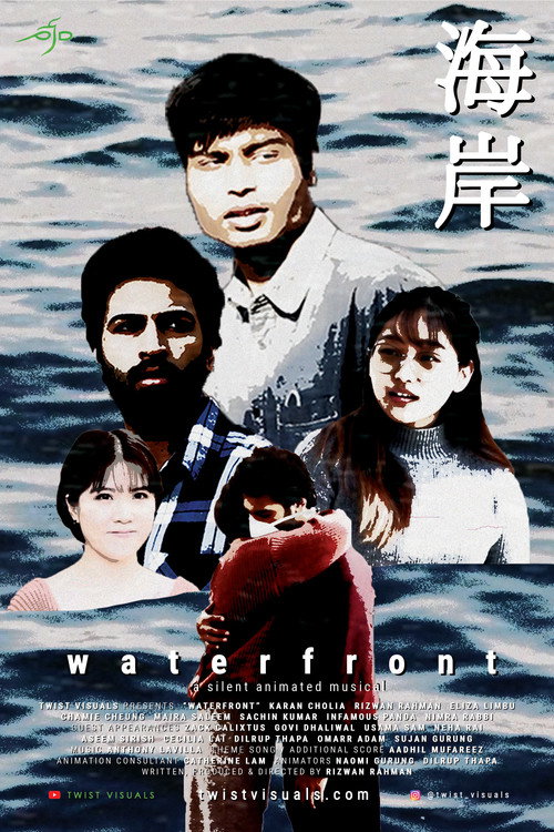 Movie poster for waterfront (2022)