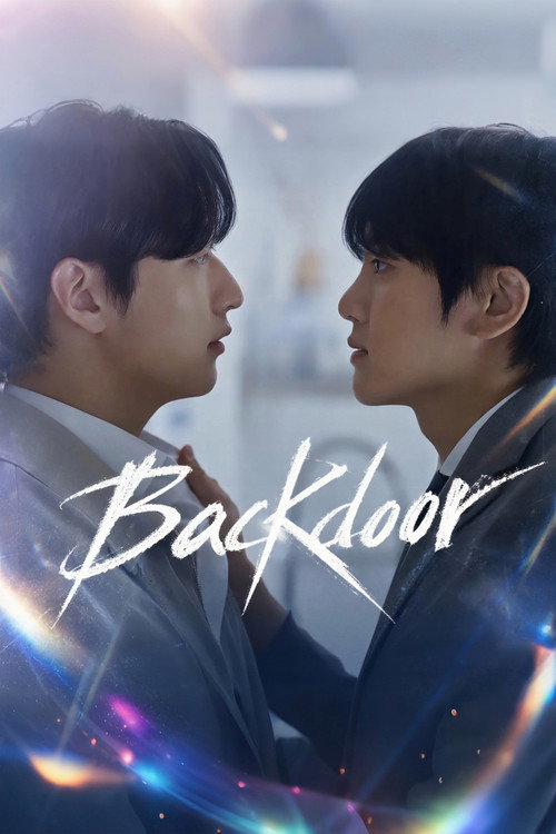Series poster for Backdoor (2026)