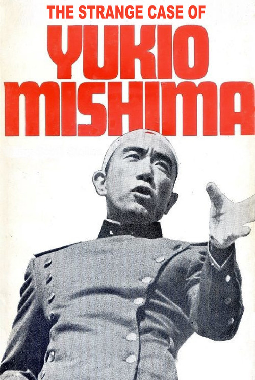 Movie poster for The Strange Case of Yukio Mishima (1985)