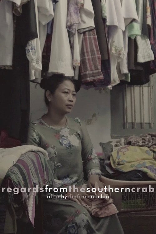 Movie poster for Regards from the Southern Crab (2017)