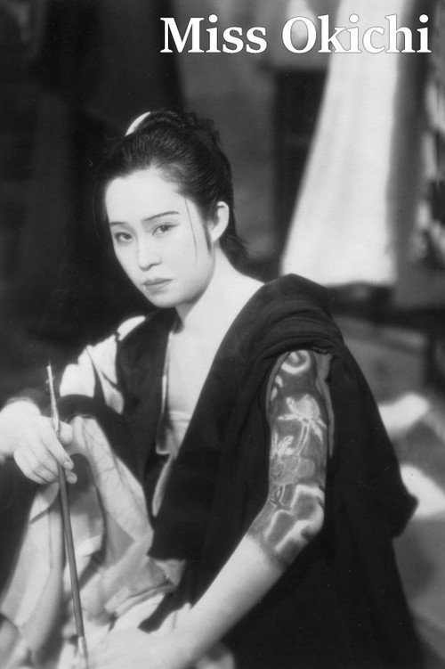 Movie poster for Miss Okichi (1935)