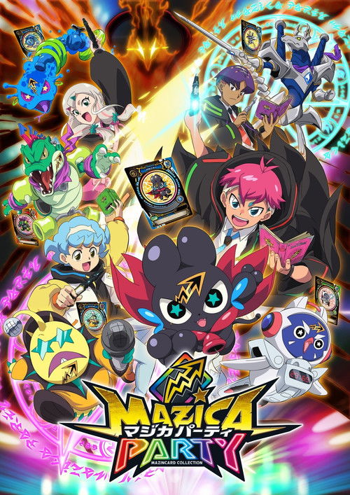 Series poster for Mazica Party (2021)