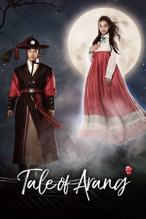 Series poster for Tale of Arang (2012)