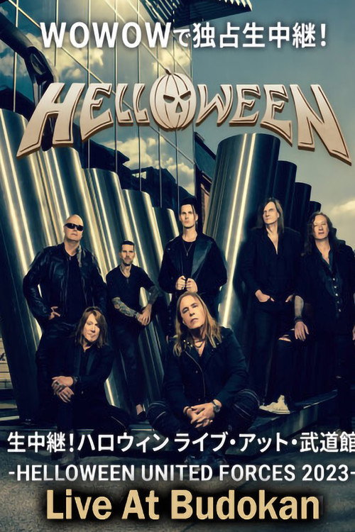Movie poster for Helloween - Live at Budokan (2024)