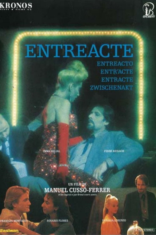 Movie poster for Entreacte (1989)