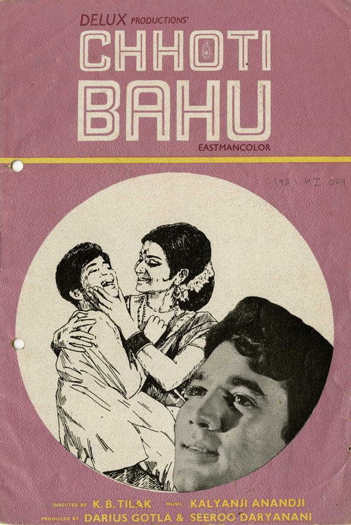 Movie poster for Chhoti Bahu (1971)