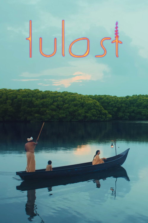Movie poster for Tulasi (2026)