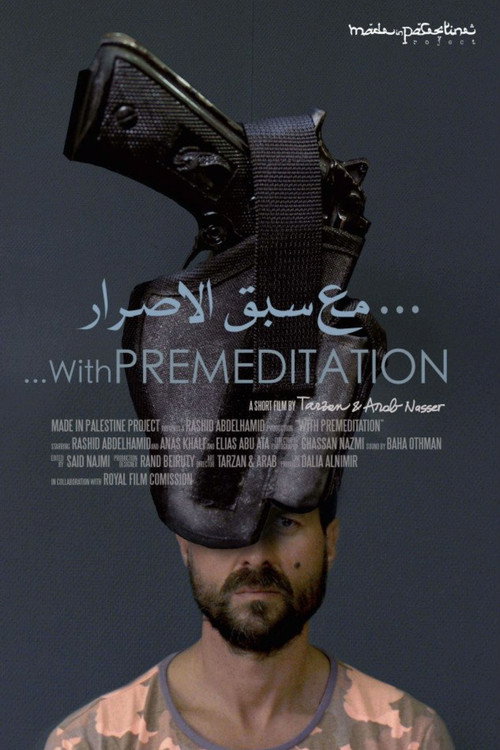 Movie poster for With Premeditation (2014)